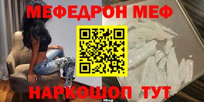 кокс Кимры