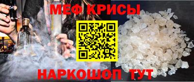 трава Камышлов