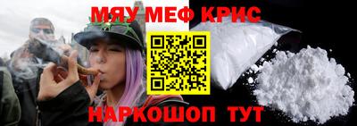 дурь Кинель