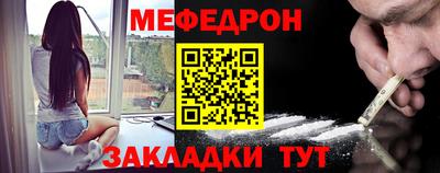 кокс Кимры