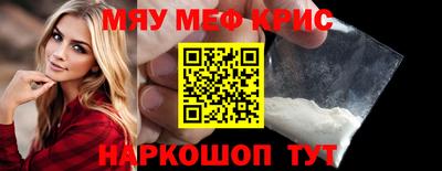 кокаин перу Канаш