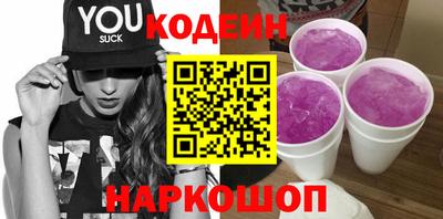 кокс Кимры