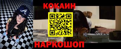 трава Камышлов