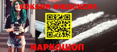 кокс Кимры