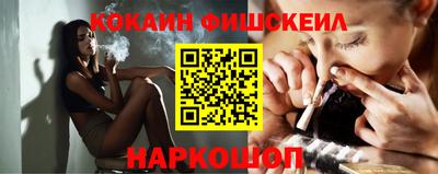 ГАЛЛЮЦИНОГЕННЫЕ ГРИБЫ Кингисепп