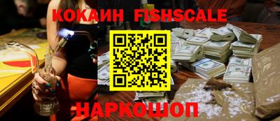 трава Камышлов