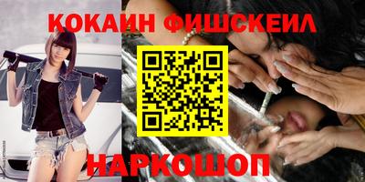 дурь Кинель