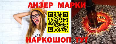 трава Камышлов