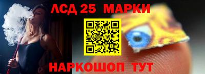 а пвп мука Кандалакша