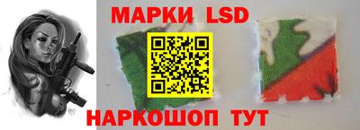 трава Камышлов