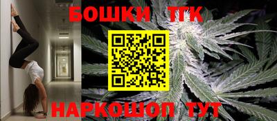 трава Камышлов