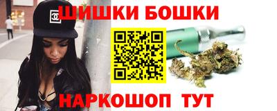 дурь Кинель