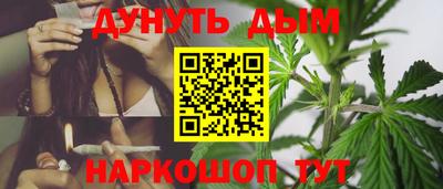 кокс Кимры