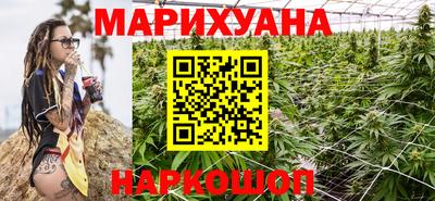 трава Камышлов