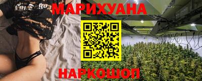 трава Камышлов