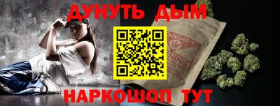 ГАЛЛЮЦИНОГЕННЫЕ ГРИБЫ Кингисепп