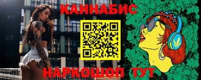 а пвп мука Кандалакша