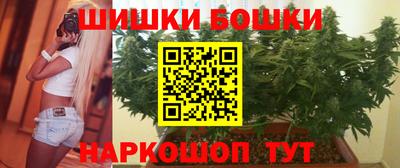 дурь Кинель