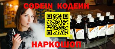 а пвп мука Кандалакша