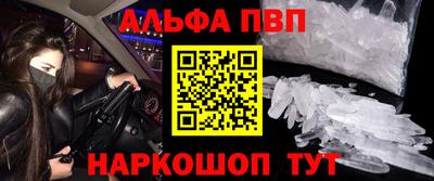 кокаин перу Канаш