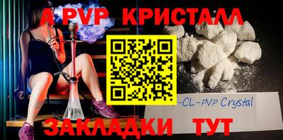 трава Камышлов