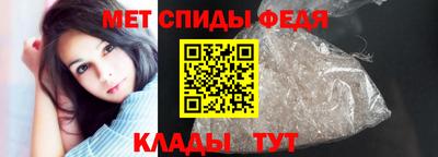 кокаин перу Канаш