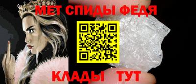 кокаин перу Канаш
