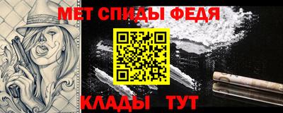 а пвп мука Кандалакша