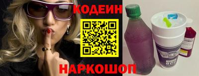 кокаин перу Канаш
