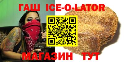 кокаин перу Канаш