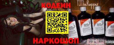 а пвп мука Кандалакша
