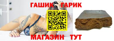 трава Камышлов