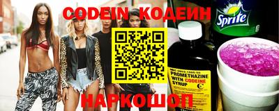 дурь Кинель