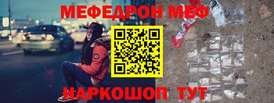 кокаин перу Канаш